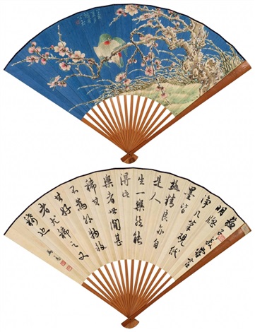 丁鸿甫 花鸟、马公愚 行书by Ma Gongyu and Ding Hongfu on artnet